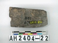 藏品(帶孔石刀殘件)的圖片